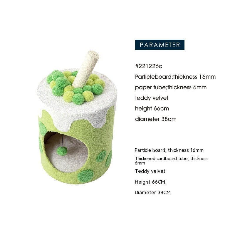 🧋بيت البوبا الدافئ