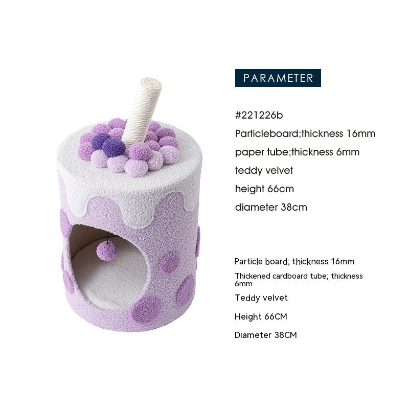 🧋بيت البوبا الدافئ