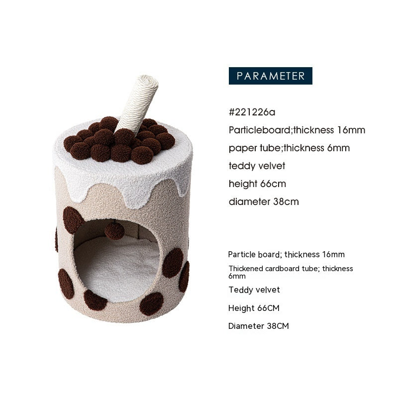 🧋بيت البوبا الدافئ